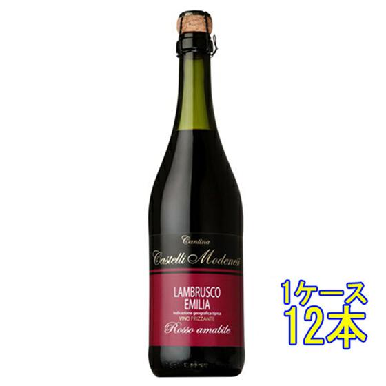 カステッリ・モデネージ ランブルスコ ロッソ 赤 発泡 甘口 750ml 12本 イタリア エミリア・ロマーニャ ケース販売 スパークリングワイン ホワイトデー 誕生日 お祝い ギフト レビューキャンペーンの通販は