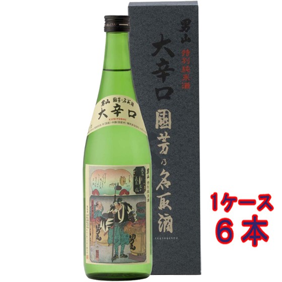 冬に風物詩にごり酒4本セット(国盛 にごり酒14度(愛知県) 蔵出し