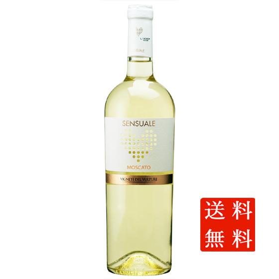 センスアーレ モスカート / ヴィニエティ・デル・ヴルトゥーレ 白 甘口 750ml 12本 イタリア バジリカータ ケース販売 白ワイン ホワイトデー 誕生日 お祝い ギフトの通販は 18,501円