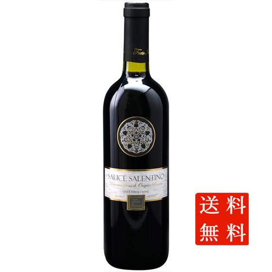 サリーチェ・サレンティーノ フォルテ・インカント / ロッカ・デイ・モリ 赤 750ml 12本 イタリア プーリア ケース販売 赤ワイン 母の日 誕生日 お祝い ギフト レビューキャンペーン