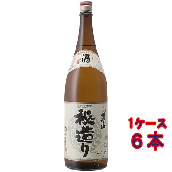 献上銀滴祝いボトル】【芋焼酎】【益々繁盛ボトル】【4500ml】20度