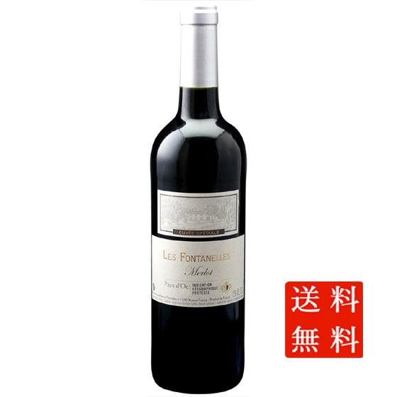 ペイ・ドック メルロー / レ・ヴィニョーブル・フォンカリュ 赤 750ml 12本 フランス ラングドック・ルーション ケース販売 赤ワイン 父の日 誕生日 お祝い ギフト レビューキャンペーン
