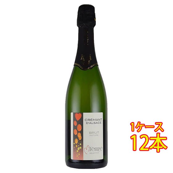 クレマン・ダルザス ブリュット ナチュール セレクショネ パー マルク・テンペ 白 750ml 12本 フランス アルザス ケース販売 スパークリ