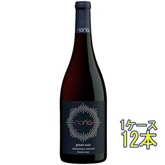 クール配送】ドミニク・ローラン ボンヌ・マール グラン・クリュ