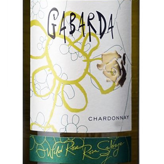 ガバルダ・シャルドネ / ボデガス・ガバルダ 白 750ml 12本 スペイン カリニェナ ケース販売 白ワイン 母の日 誕生日 お祝い ギフト レビューキャンペーン