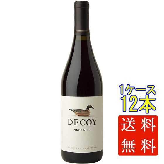 デコイ ピノ・ノワール ダックホーン 赤 750ml 12本 アメリカ合衆国 カリフォルニア ソノマ ケース販売 赤ワイン 御中元 誕生日  お祝いの通販はau PAY マーケット 酒楽ＳＨＯＰ au PAY マーケット－通販サイト