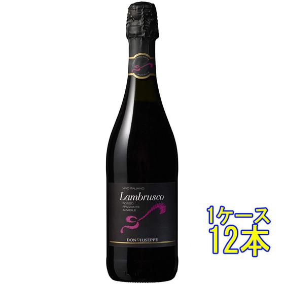 ランブルスコ・アマービレ ドン・ジュセッペ ロッソ / デコルディ 赤 発泡 甘口 750ml 12本 イタリア エミリア・ロマーニャ ケース販売 スパークリングワイン 父の日 誕生日 お祝い ギフト レビューキャンペーン