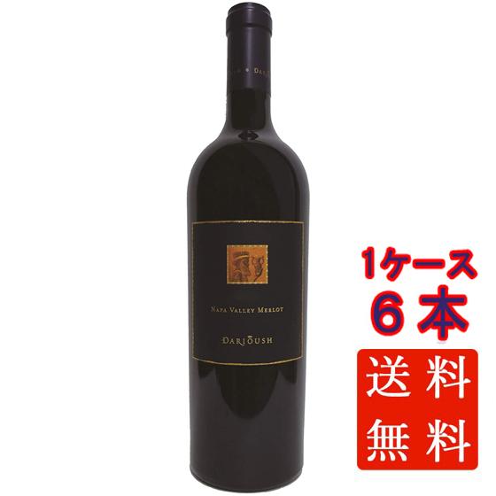 シグネチャー メルロー ナパヴァレー / ダリオッシュ 赤 750ml 6本 アメリカ合衆国 カリフォルニア ナパ・ヴァレー ケース販売 赤ワイン お中元 誕生日 お祝い ギフト レビューキャンペーン
