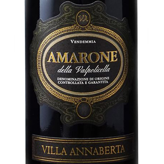 アマローネ 1968年 ベルターニ社 750ml 木箱入 ベルターニ アマローネ