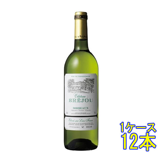 シャトー・ブレジュ 白 ワイン 750ml 12本 辛口 フランス ボルドー 父の日 誕生日 お祝い ギフト レビューキャンペーン