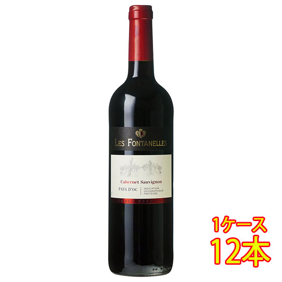 ペイ・ドック カベルネ・ソーヴィニヨン / レ・ヴィニョーブル・フォンカリュ 赤 750ml 12本 フランス ラングドック・ルーション ケース販売 赤ワイン 父の日 誕生日 お祝い ギフト レビューキャンペーン