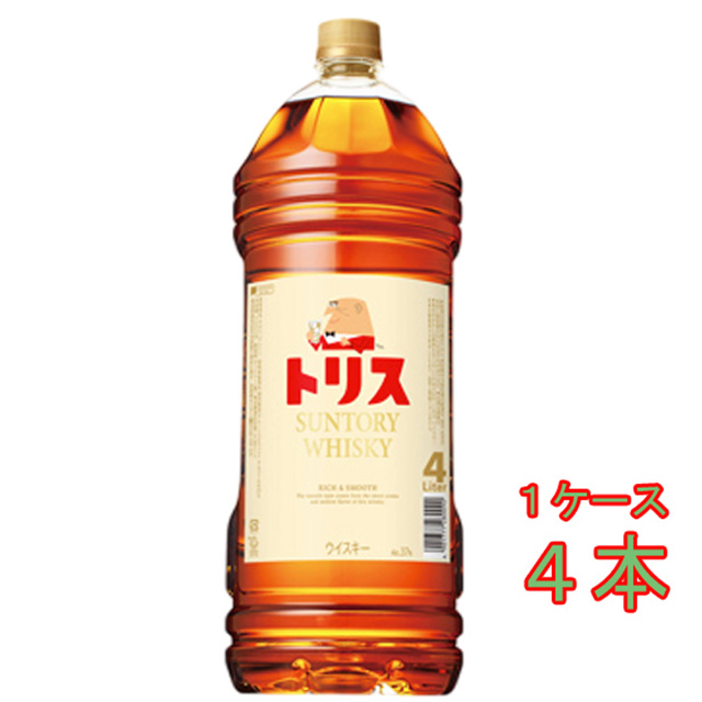 サントリー トリスウイスキー 37° 4000ml 4本 サントリー ペットボトル ケース販売 ウイスキー お中元 誕生日 お祝い ギフト レビューキャンペーン 15,091円