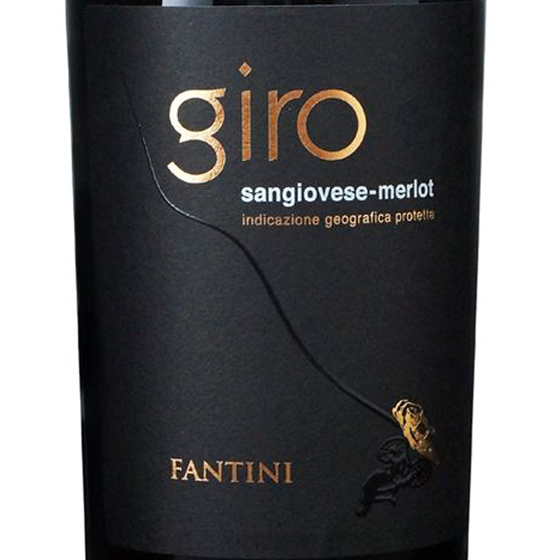 ファンティーニ ジロ サンジョヴェーゼ・メルロー / ファルネーゼ 赤 750ml 12本 イタリア プーリア ケース販売 赤ワイン 父の日 誕生日 お祝い ギフト レビューキャンペーン_1