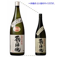 お歳暮 ギフト 焼酎 蔵の師魂 くらのしこん 益々繁盛 ますますはんじょう 4500ml 鹿児島県 小正醸造｜au PAY マーケット