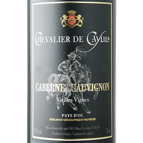 カベルネ・ソーヴィニヨン ヴィエイユ・ヴィーニュ / アルマ・セルシウス 赤 750ml 12本 フランス ラングドック・ルーション ケース販売 赤ワイン 父の日 誕生日 お祝い ギフト プレゼント_2