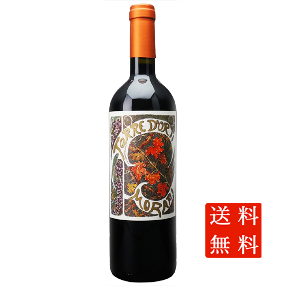 ヴァルポリチェッラ スペリオーレ モラリ / トッレ・ドルティ 赤 750ml 12本 イタリア ヴェネト ケース販売 本州のみ送料無料 赤ワイン お中元 誕生日 お祝い ギフト レビューキャンペーン