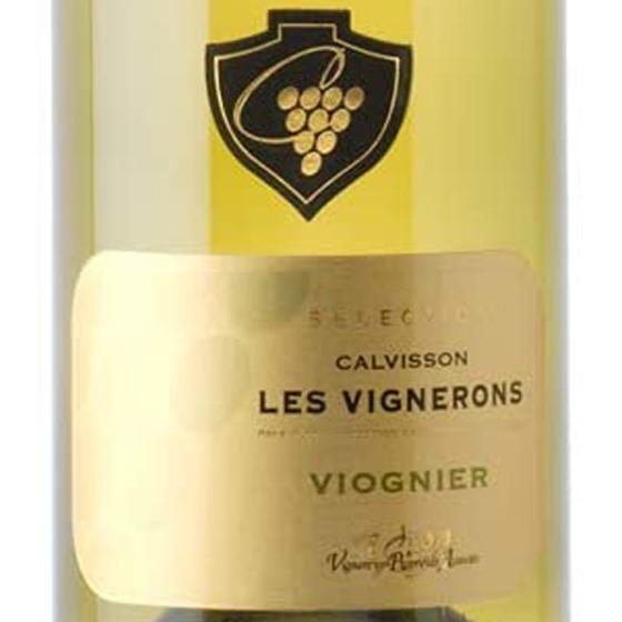 セレクション ヴィオニエ / カルヴィソン 白 750ml 12本 フランス ラングドック・ルーション ケース販売 白ワイン 母の日 誕生日 お祝い ギフト レビューキャンペーン