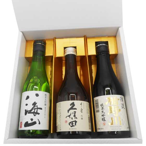 八海山 純米大吟醸＆久保田 吟醸 千寿＆楯野川 純米大吟醸 清流 300ml