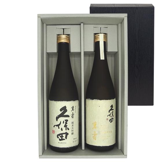 特選日本酒セット 雪中梅 八海山 久保田 安達本家（三重