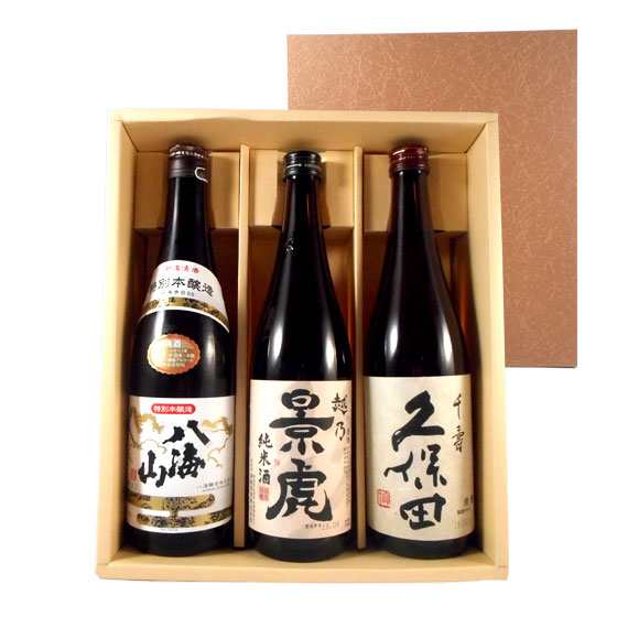 新潟を愉しむ3銘柄 飲み比べセット 八海山 越乃景虎 久保田 720ml3本 日本酒 本州のみ送料無料 ホワイトデー 誕生日 お祝い ギフト レビューキャンペーン の通販は 5,324円