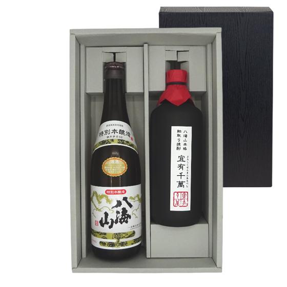八海山 飲み比べセット 特別本醸造＆米焼酎 本格粕取焼酎 宜有千萬 40° 720ml 2本 ギフトボックス 日本酒 焼酎 本州のみ送料無料 お中元 誕生日 お祝い ギフト レビューキャンペーン 6,270円