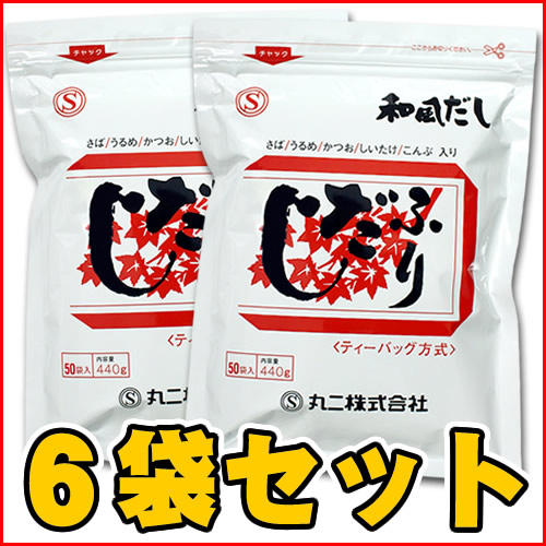 丸二ふりだし6ｐｃ（50食入り×6） 送料無料の通販は 8,077円