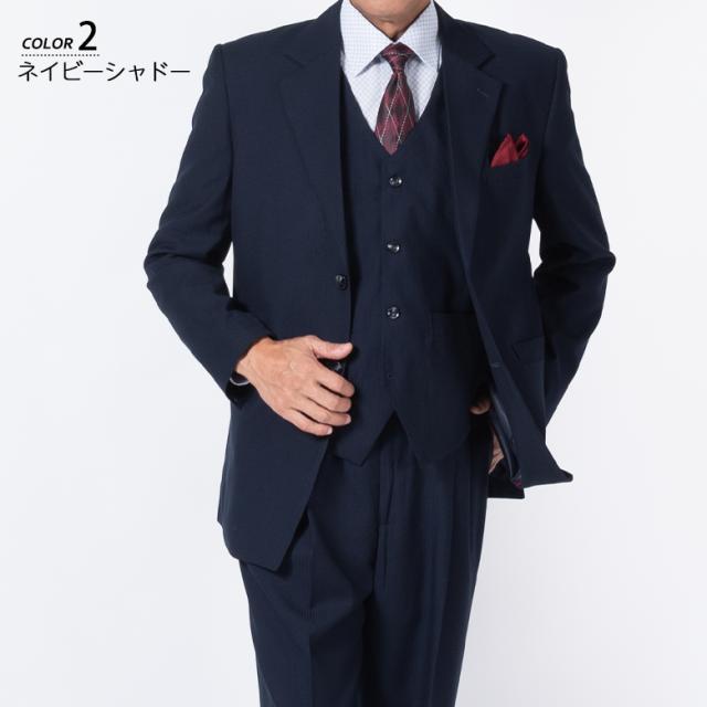 結婚式　スーツ　スリーピース secretstore_jjc-pstmnz092041
