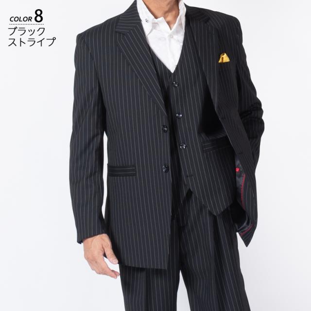 スーツ メンズ スリーピース ベスト付き オールシーズン対応