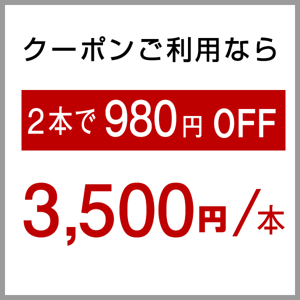 スラックス クールビズ 夏用 清涼素材 サラサラ ゴルフパンツ メンズ ビジネス ビジカジ ワンタック の通販はau Pay マーケット United Gold