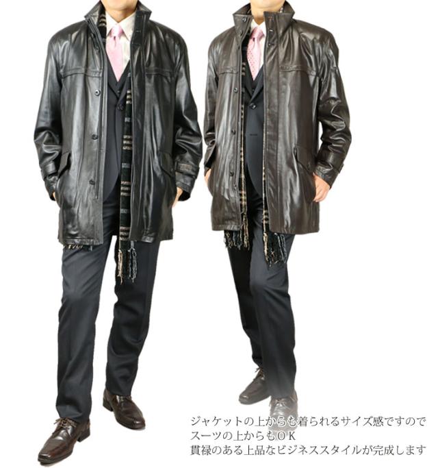 激安の レザー ショートコート ジャケット メンズ ラムレザー 高級ラム 羊革 皮 ブラック ダークブラウン 5152 秋冬 秋冬新作 送料無料 バーゲン 55 以上節約 Ihmc21 Com