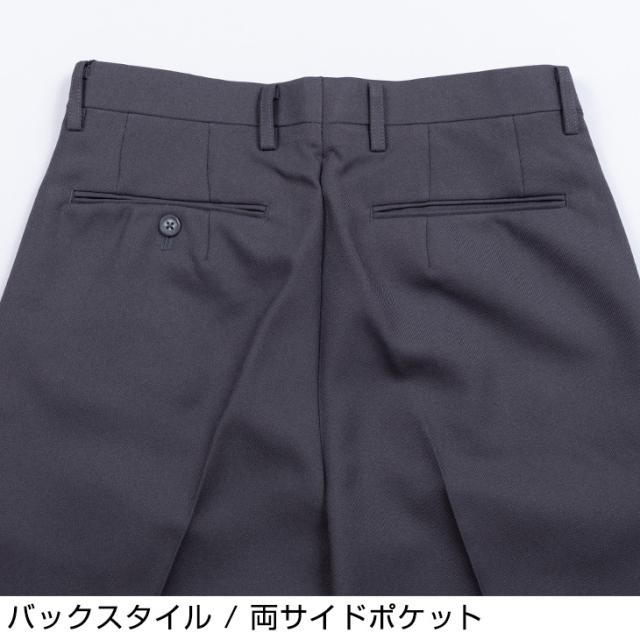 スラックス 秋冬 メンズ ビジネス ワンタック ウォームビズ 黒 濃紺 チャコール 秋冬 の通販はau Pay マーケット United Gold