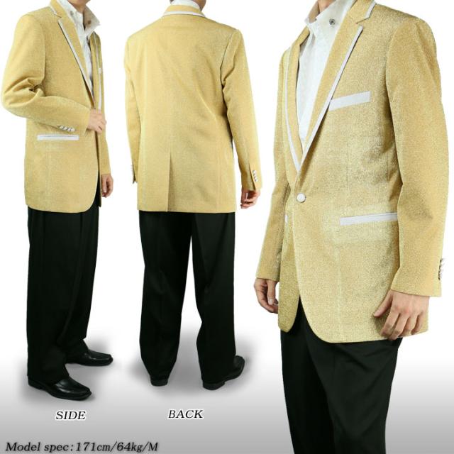 ステージ衣装 メンズ 男性 ステージジャケット （カラオケ イベント