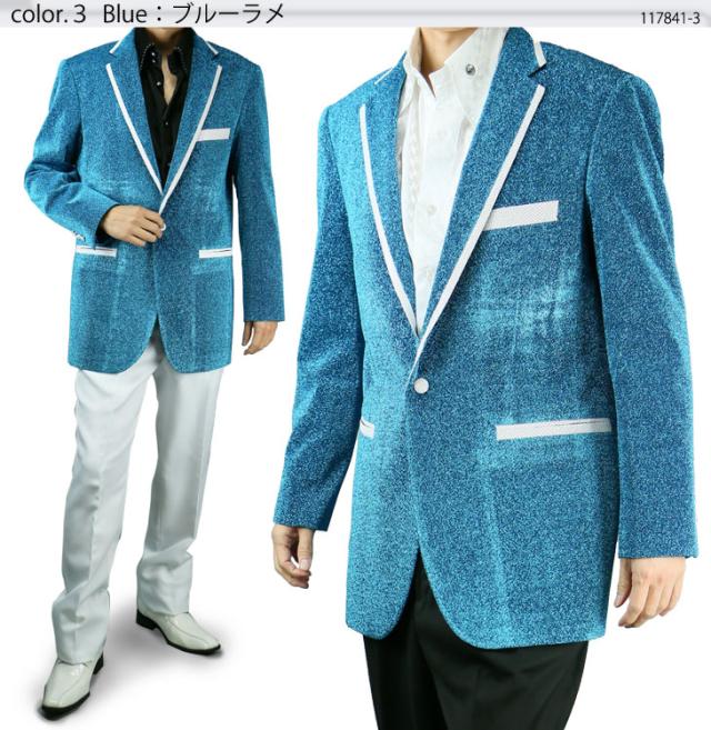 ステージ衣装 メンズ 男性 ステージジャケット （カラオケ イベント コンサート 発表会 ラメ素材）117841-3-7【送料無料】 ステージ衣装 メンズ 男性 ステージジャケット （カラオケ イベント