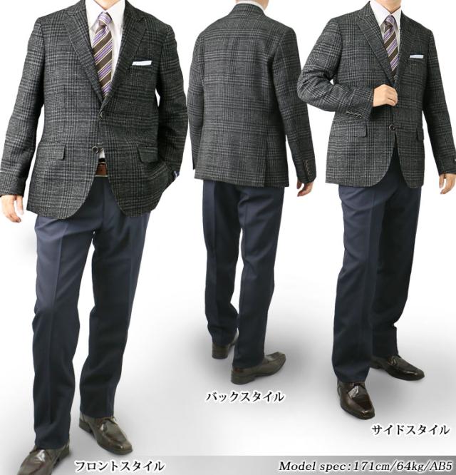 ジャケット メンズ ブレザー 秋冬 アランドロン Alain Delon ウール 高級 ブランド 2160 秋冬新作 送料無料 の通販はau Pay マーケット United Gold