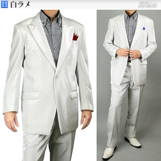 ステージ衣装 メンズ ステージスーツ カラースーツ ドレスアップスーツ