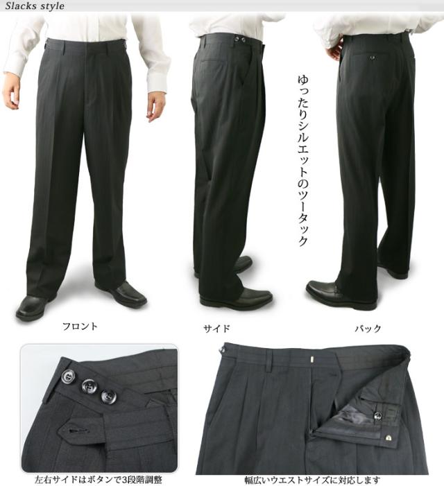 スーツ メンズ スリーピーススーツ 秋冬春 ドレススーツ ラグジュアリ