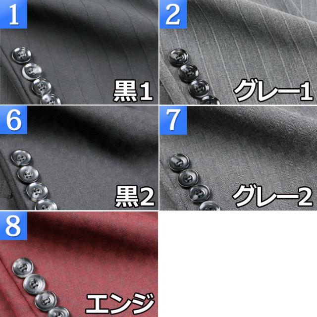 スーツ メンズ スリーピーススーツ 秋冬春 ドレススーツ ラグジュアリ