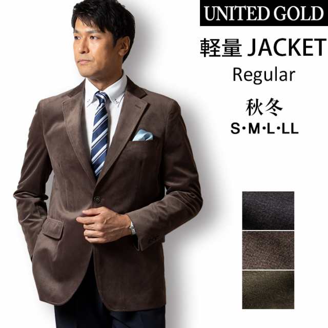 ジャケット メンズ 秋冬 テーラードジャケット ゴルフ 旅行 の通販はau Pay マーケット United Gold