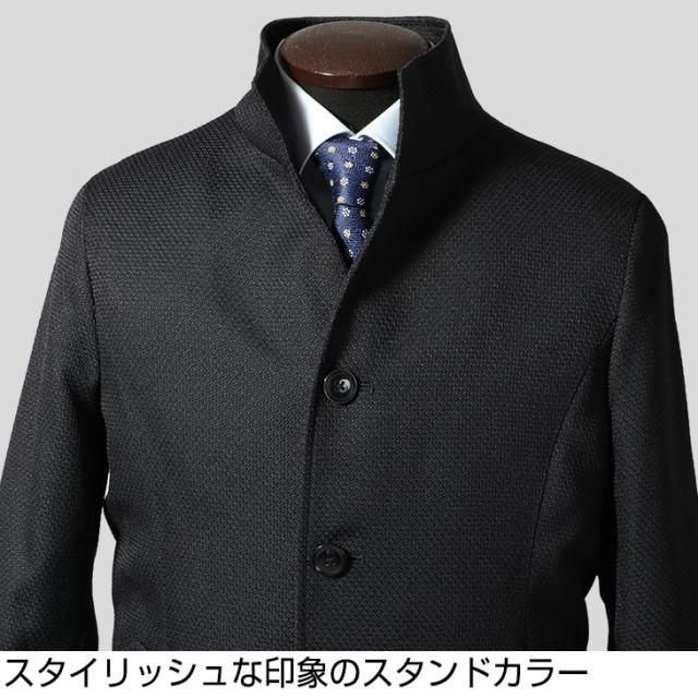 ビジネスコート メンズ コート スタンドカラー 秋冬 スリム 通勤 ハーフコート の通販はau Pay マーケット United Gold