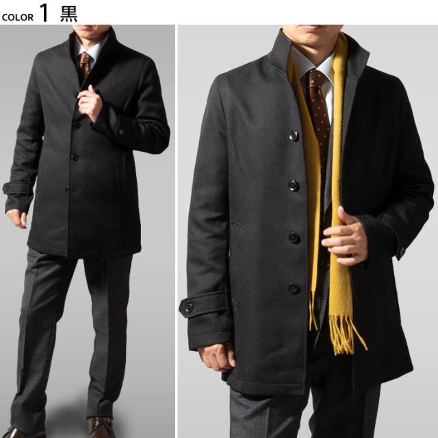 ビジネスコート メンズ コート スタンドカラー 秋冬 スリム 通勤 ハーフコート の通販はau Pay マーケット United Gold