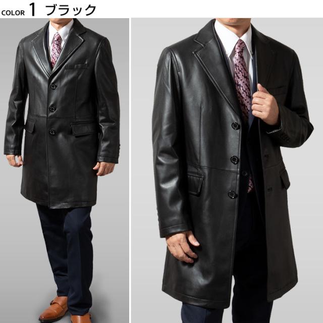 ワックス 報奨金 入学する 高級 コート メンズ Yamatonton Jp