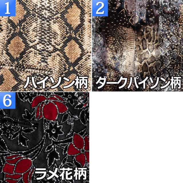 ステージ衣装 メンズ 男性 ステージジャケット パイソン柄 花柄