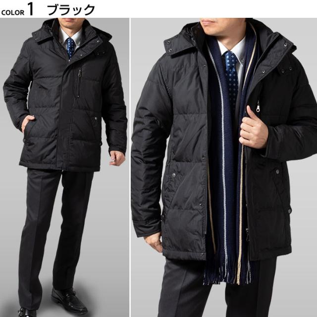更新 結果 雑種 紳士 ダウン ハーフ コート ベルベット 推進 ウェイター