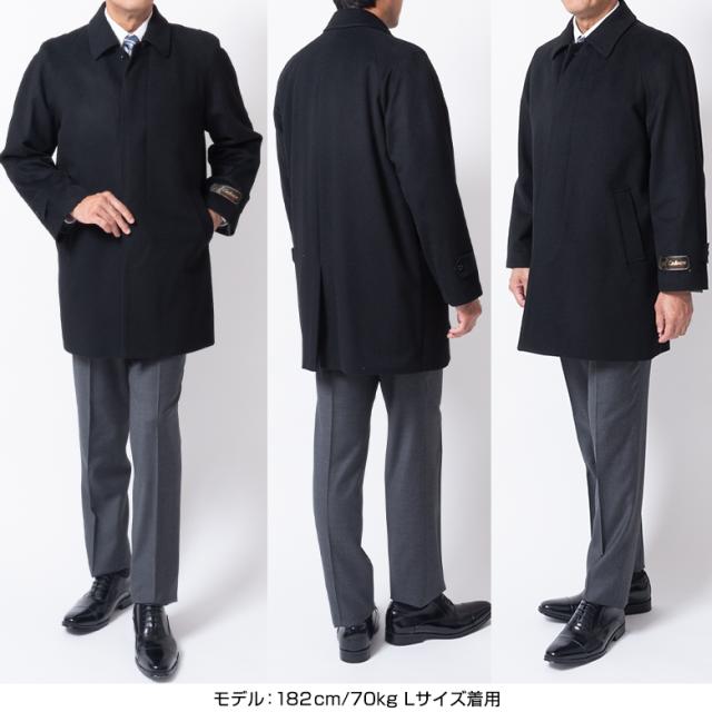 カシミアコート ハーフコート 高級ウール カシミヤ100% カシミア100