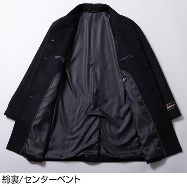 カシミアコート ハーフコート 高級ウール カシミヤ100% カシミア100