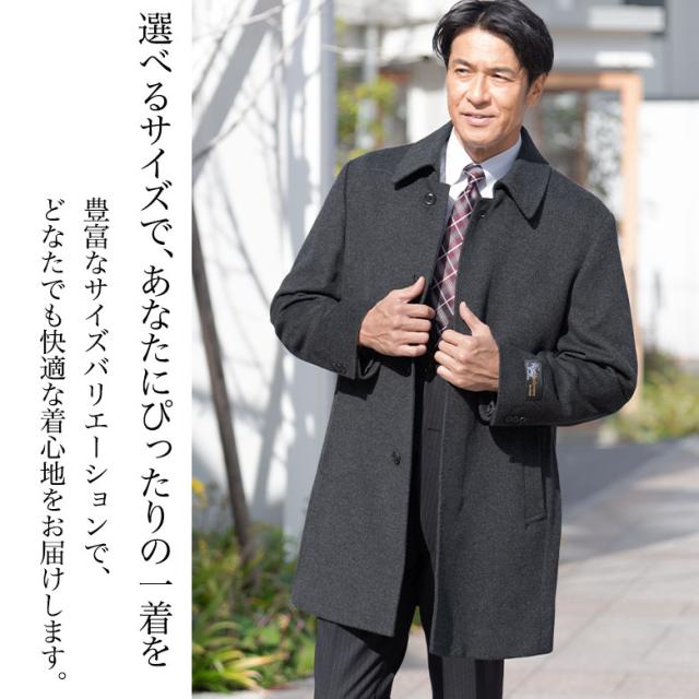 ✨極美品✨　BURBERRY チェスターコート カシミヤ 100% メンズ 黒 ✨極美品✨BURBERRY チェスターコート カシミヤ 100% メンズ 黒