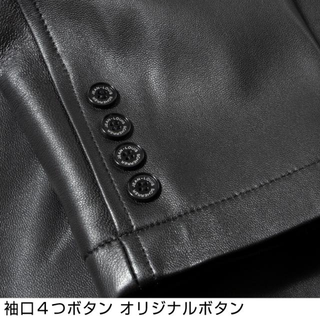 ラムレザーチェスターコート UNITED GOLD（ユナイテッドゴールド） レザーコート メンズ ラムレザー