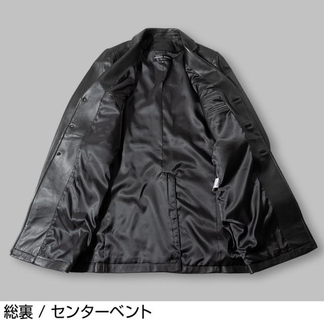レザーコート メンズ チェスターコート ジャケット メンズ ラムレザー
