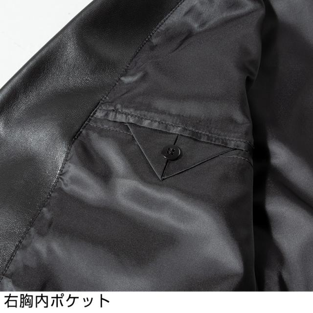 レザーコート メンズ チェスターコート ジャケット メンズ ラムレザー