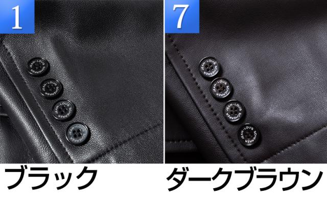 レザーコート メンズ チェスターコート ジャケット メンズ ラムレザー 高級ラム JEAN-LOUIS SCHERRER PARIS 519053_1